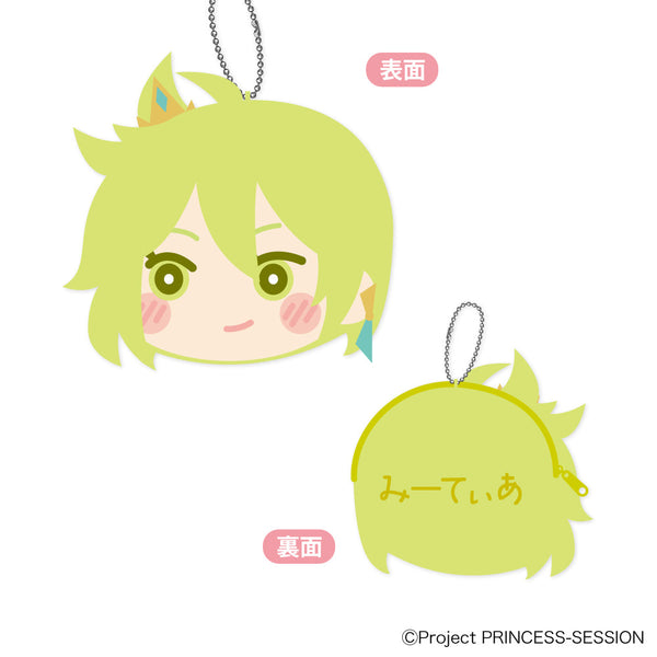 『プリンセッション・オーケストラ』もふもふコインケース C プリンセス・ミーティア