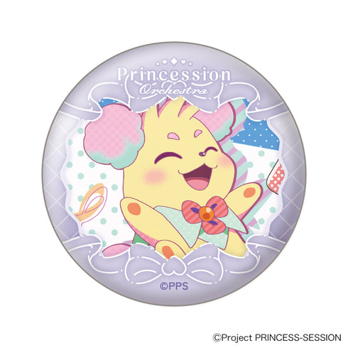 『プリンセッション・オーケストラ』缶バッジコレクション【BOX】