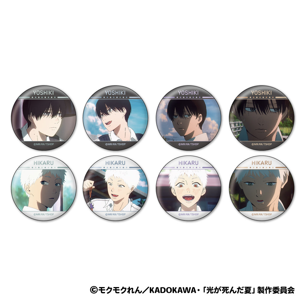 光が死んだ夏』よしき&ヒカル 顔コレ缶バッジ【BOX】 – Anime