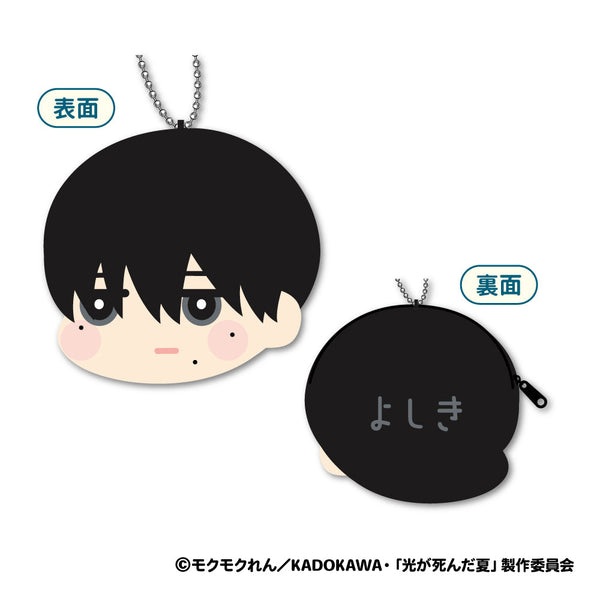 『光が死んだ夏』もふもふコインケース A よしき