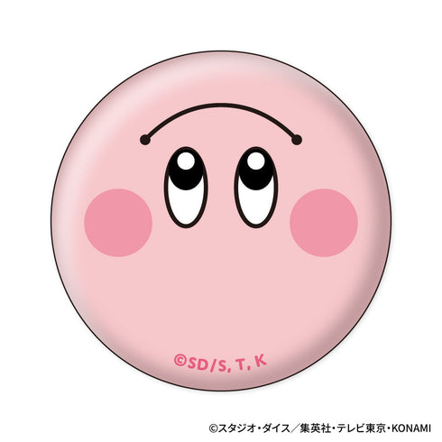 『遊☆戯☆王デュエルモンスターズ』むにきゃらバッジ【BOX】