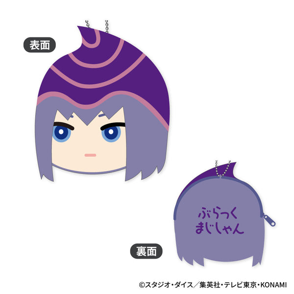 『遊☆戯☆王デュエルモンスターズ』もふもふコインケース Vol.2 A ブラック・マジシャン