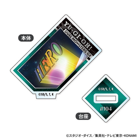 『遊☆戯☆王デュエルモンスターズ』遊☆戯☆王デュエルモンスターズGX ミニアクリルスタンド【BOX】
