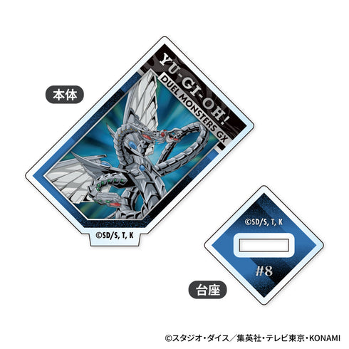 『遊☆戯☆王デュエルモンスターズ』遊☆戯☆王デュエルモンスターズGX ミニアクリルスタンド【BOX】