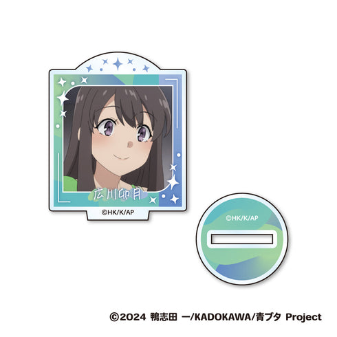 『青春ブタ野郎はサンタクロースの夢を見ない』ミニアクリルスタンド【BOX】