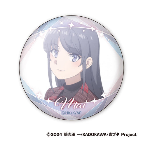 『青春ブタ野郎はサンタクロースの夢を見ない』麻衣 顔コレ缶バッジ【BOX】