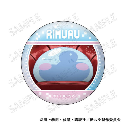 『転生したらスライムだった件』リムル 顔コレ缶バッジ【BOX】