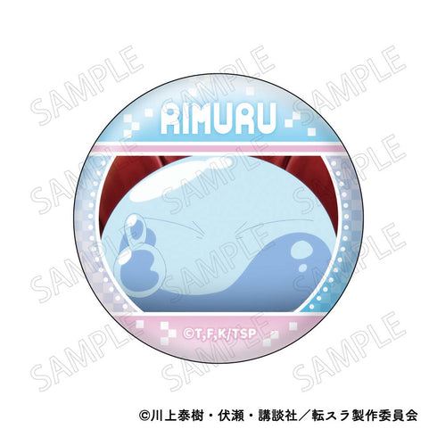 『転生したらスライムだった件』リムル 顔コレ缶バッジ【BOX】