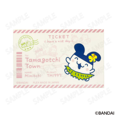 『たまごっち』エンジョイ!トラベル ステッカー D みみっち【202608再販】