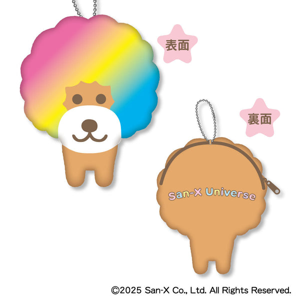 『サンエックスユニバース』モフモフダイカットコインケース C アフロ犬