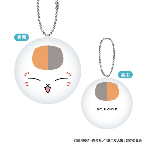 『夏目友人帳』まるコレ!【BOX】