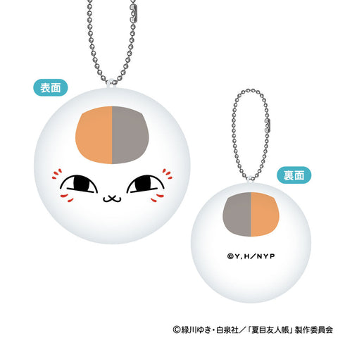 『夏目友人帳』まるコレ!【BOX】