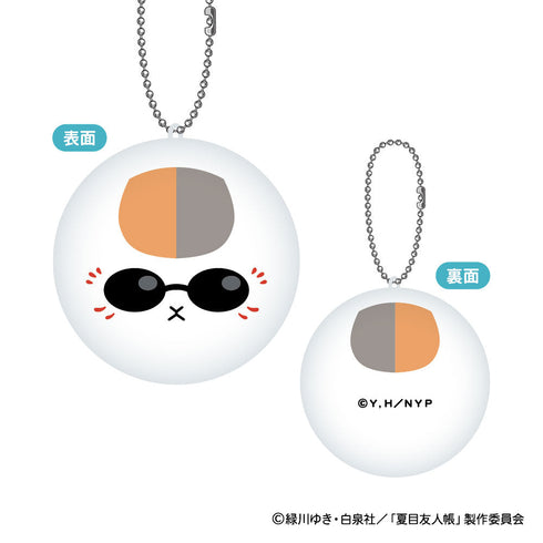 『夏目友人帳』まるコレ!【BOX】