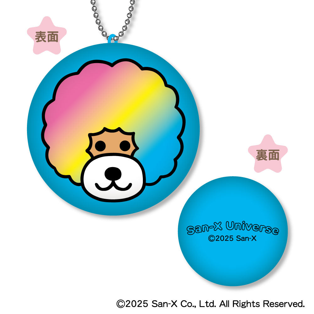 サンエックスユニバース』まるコレ! C アフロ犬 – Anime Store