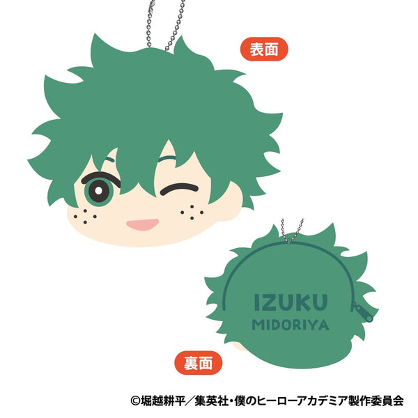 『僕のヒーローアカデミア』もふもふ コインケース Vol.3 A 緑谷出久
