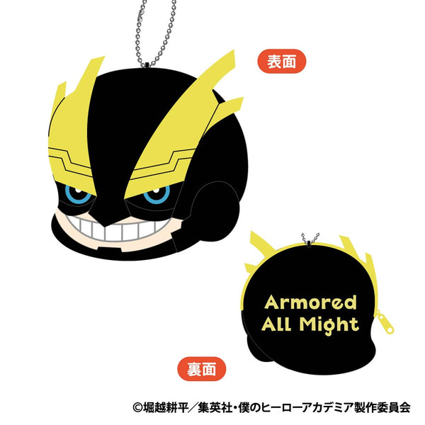 『僕のヒーローアカデミア』もふもふ コインケース Vol.3 D アーマード・オールマイト