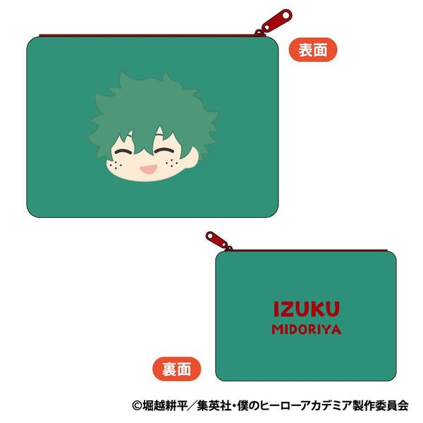 『僕のヒーローアカデミア』もふもふ フラットケース Vol.2 A 緑谷出久