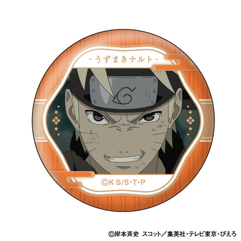 『NARUTO-ナルト- 疾風伝』うずまきナルト 顔コレ缶バッジ【BOX】