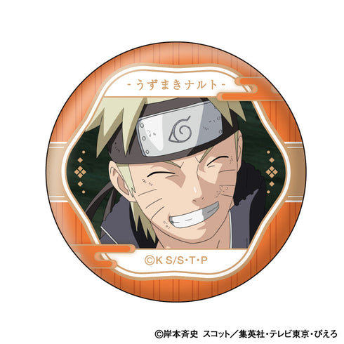 『NARUTO-ナルト- 疾風伝』うずまきナルト 顔コレ缶バッジ【BOX】