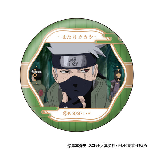 『NARUTO-ナルト- 疾風伝』はたけカカシ 顔コレ缶バッジ【BOX】