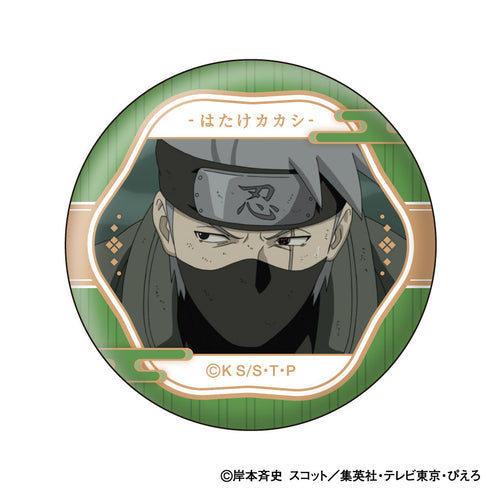 『NARUTO-ナルト- 疾風伝』はたけカカシ 顔コレ缶バッジ【BOX】