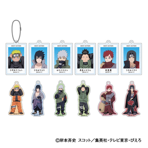 『NARUTO-ナルト- 疾風伝』トレーディングアクリルキーホルダー 小さくなっちゃったVer.【BOX】