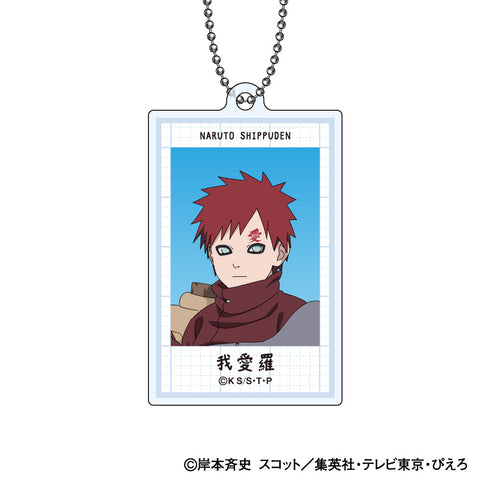 『NARUTO-ナルト- 疾風伝』トレーディングアクリルキーホルダー 小さくなっちゃったVer.【BOX】