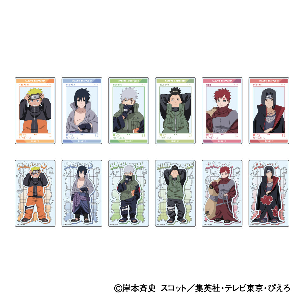 NARUTO-ナルト- 疾風伝』アクリルイラストコレクション 小さくなっ