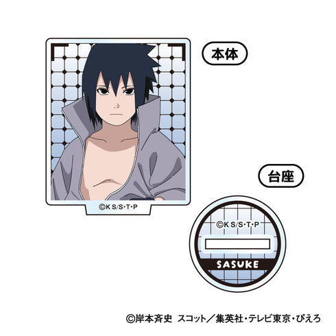 『NARUTO-ナルト- 疾風伝』ミニアクリルスタンド 小さくなっちゃったVer.【BOX】