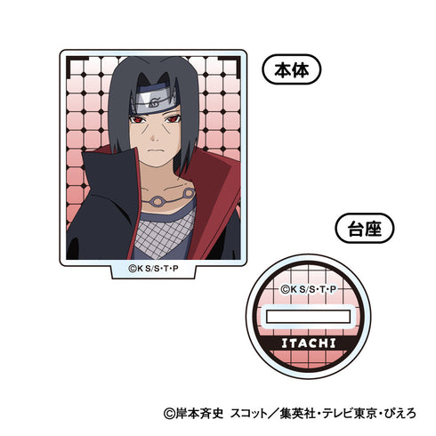 『NARUTO-ナルト- 疾風伝』ミニアクリルスタンド 小さくなっちゃったVer.【BOX】