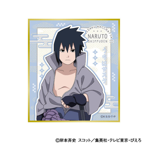『NARUTO-ナルト- 疾風伝』色紙コレクション 小さくなっちゃったVer.【BOX】