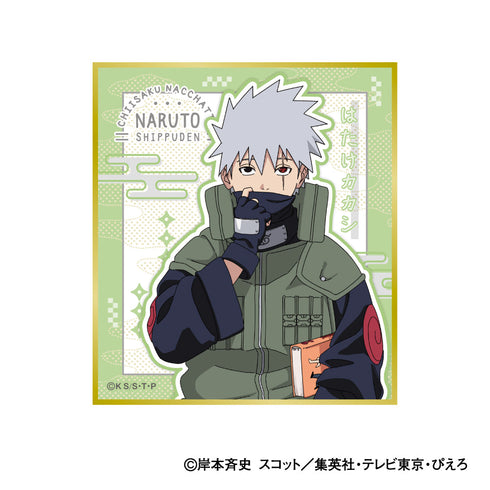 『NARUTO-ナルト- 疾風伝』色紙コレクション 小さくなっちゃったVer.【BOX】