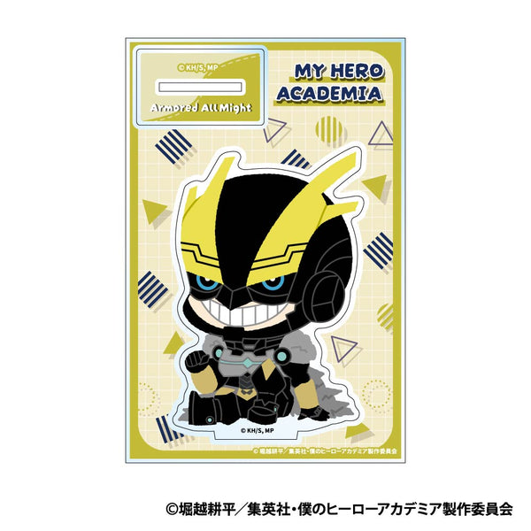 『僕のヒーローアカデミア』もふもふ アクリルスタンド D アーマード・オールマイト
