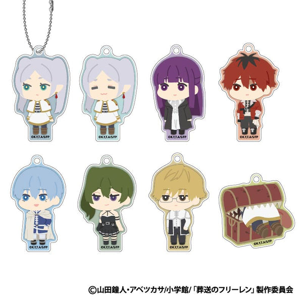 『葬送のフリーレン』もふもふ アクリルキーホルダー【BOX】