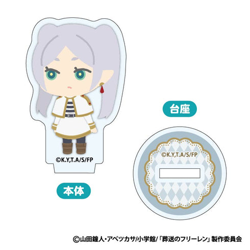 『葬送のフリーレン』もふもふ ミニアクリルスタンド【BOX】