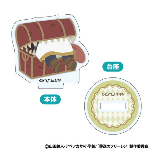 『葬送のフリーレン』もふもふ ミニアクリルスタンド【BOX】