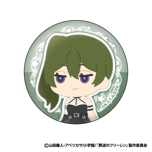 『葬送のフリーレン』もふもふ 缶バッジコレクション【BOX】