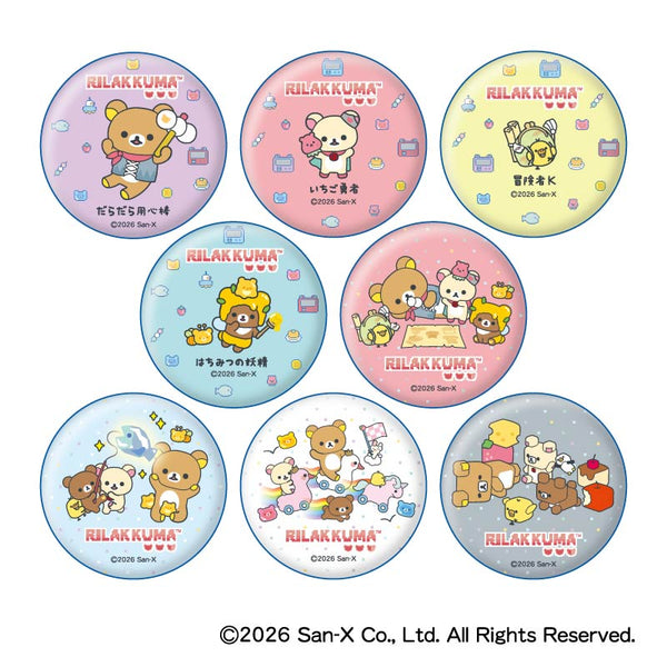 『リラックマ』ゲーミング缶バッジコレクション【BOX】