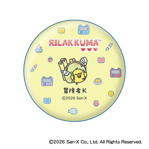 『リラックマ』ゲーミング缶バッジコレクション【BOX】