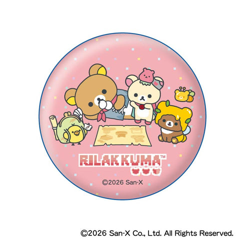 『リラックマ』ゲーミング缶バッジコレクション【BOX】
