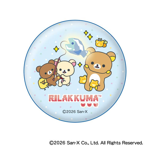 『リラックマ』ゲーミング缶バッジコレクション【BOX】