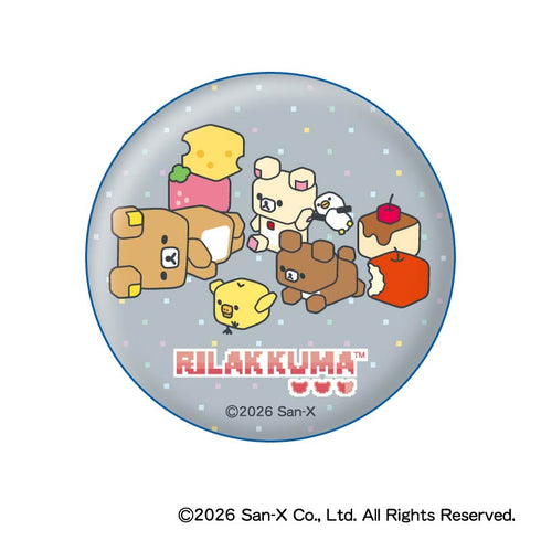 『リラックマ』ゲーミング缶バッジコレクション【BOX】