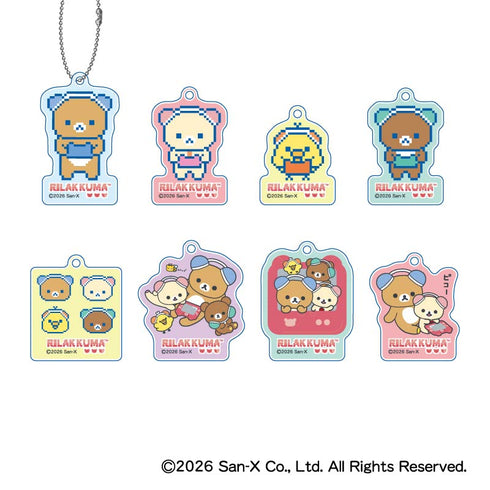 『リラックマ』ゲーミングアクリルキーホルダー【BOX】