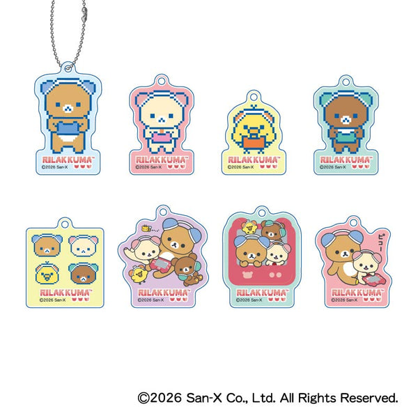 『リラックマ』ゲーミングアクリルキーホルダー【BOX】