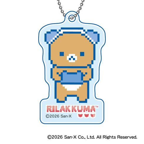 『リラックマ』ゲーミングアクリルキーホルダー【BOX】