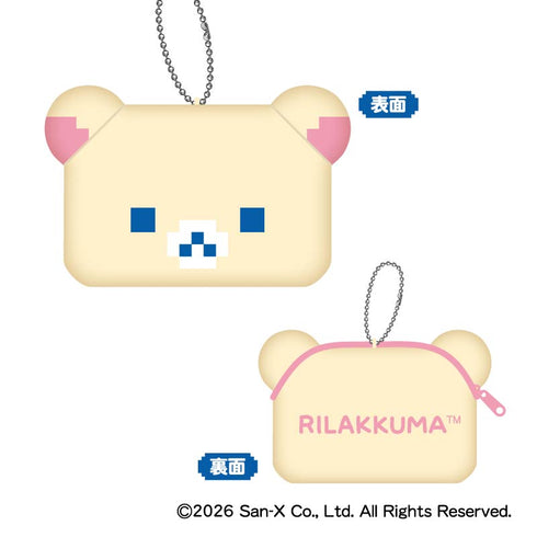 『リラックマ』ゲーミングモフモフダイカットコインケース B コリラックマ