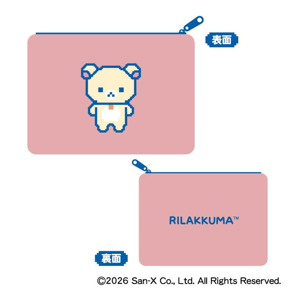 『リラックマ』ゲーミングモフモフフラットポーチ B コリラックマ