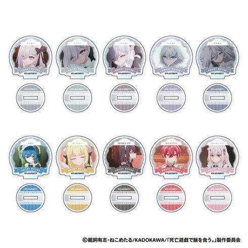 『死亡遊戯で飯を食う。』ミニアクリルスタンド【BOX】