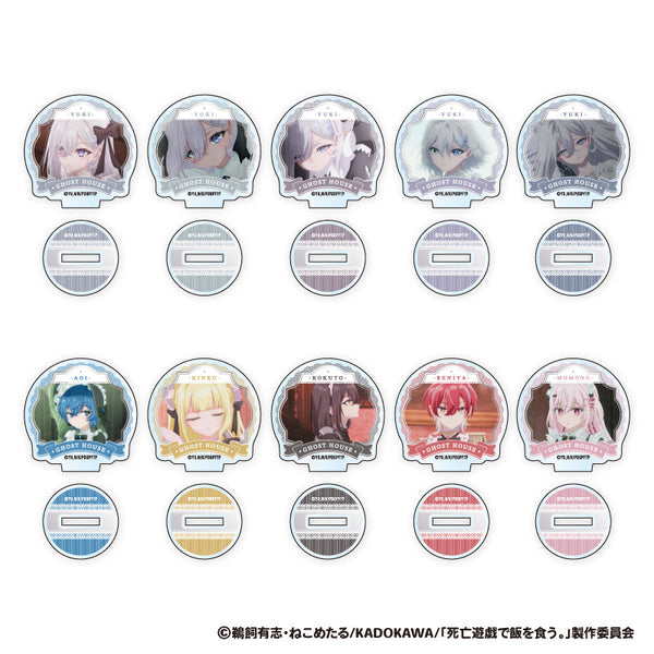 『死亡遊戯で飯を食う。』ミニアクリルスタンド【BOX】