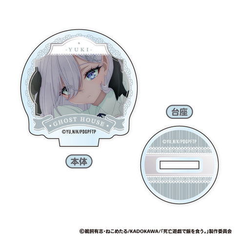 『死亡遊戯で飯を食う。』ミニアクリルスタンド【BOX】